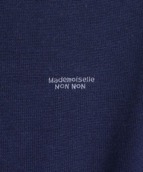 Mademoiselle NON NON / マドモアゼルノンノン ベスト | ウルトラファインウール ヘンリーネックニットベスト | 詳細11
