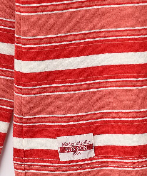 Mademoiselle NON NON / マドモアゼルノンノン カーディガン・ボレロ | 天竺ジャガードボーダーカーディガン | 詳細1