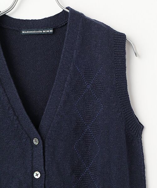 Mademoiselle NON NON / マドモアゼルノンノン ベスト | COTTON VINTAGE天竺 アーガイルモチーフ入りニットベスト | 詳細4
