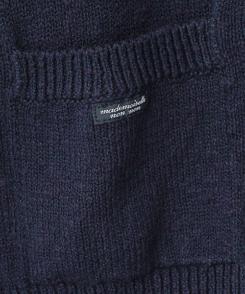 Mademoiselle NON NON / マドモアゼルノンノン ベスト | COTTON VINTAGE天竺 アーガイルモチーフ入りニットベスト | 詳細6