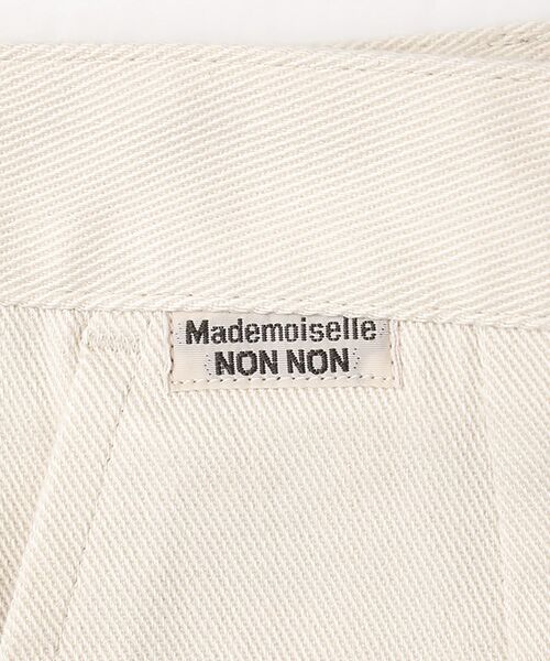 Mademoiselle NON NON / マドモアゼルノンノン その他パンツ | コンパクトカツラギストレッチ ノータックパンツ | 詳細1