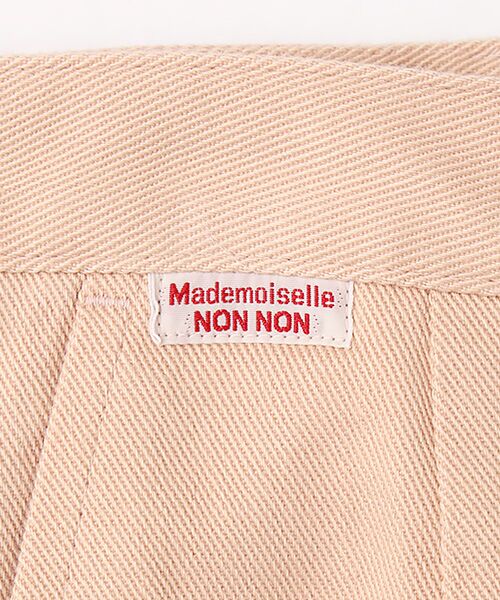 Mademoiselle NON NON / マドモアゼルノンノン その他パンツ | コンパクトカツラギストレッチ ノータックパンツ | 詳細2
