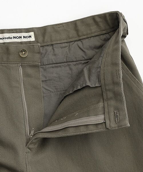 Mademoiselle NON NON / マドモアゼルノンノン その他パンツ | コンパクトカツラギストレッチ ノータックパンツ | 詳細8