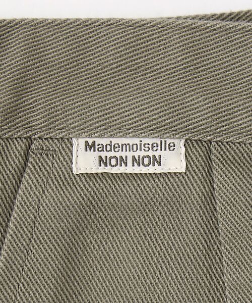 Mademoiselle NON NON / マドモアゼルノンノン その他パンツ | コンパクトカツラギストレッチ ノータックパンツ | 詳細9