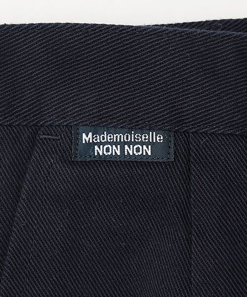 Mademoiselle NON NON / マドモアゼルノンノン その他パンツ | コンパクトカツラギストレッチ ノータックパンツ | 詳細10