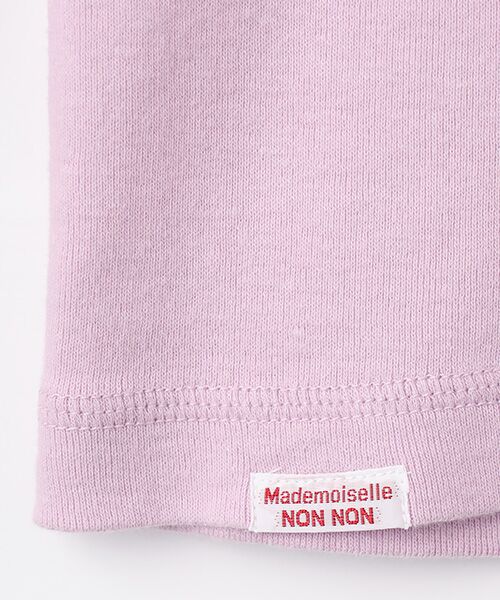 Mademoiselle NON NON / マドモアゼルノンノン Tシャツ | 甘撚グレースフライス(丸胴) タートルネックカットソー | 詳細6