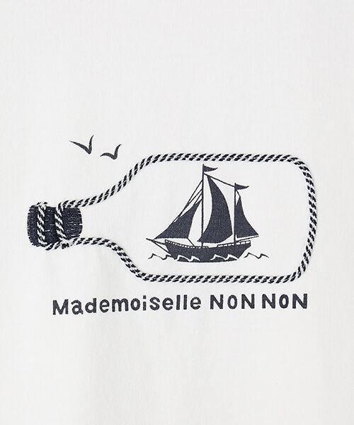 Mademoiselle NON NON / マドモアゼルノンノン Tシャツ | ボトルシッププリント＆刺繍入りTシャツ | 詳細1