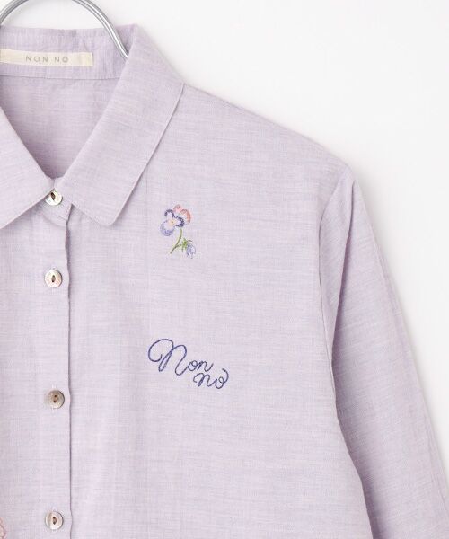 Mademoiselle NON NON / マドモアゼルノンノン シャツ・ブラウス | シャンブレーガーゼワッシャー ビオラ刺繍入りブラウス | 詳細3