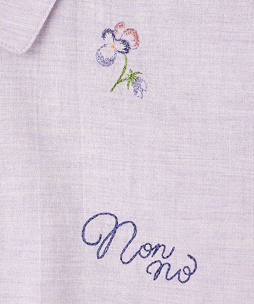 Mademoiselle NON NON / マドモアゼルノンノン シャツ・ブラウス | シャンブレーガーゼワッシャー ビオラ刺繍入りブラウス | 詳細6