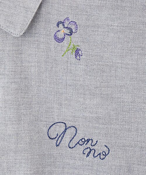 Mademoiselle NON NON / マドモアゼルノンノン シャツ・ブラウス | シャンブレーガーゼワッシャー ビオラ刺繍入りブラウス | 詳細8