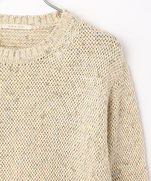 Mademoiselle NON NON / マドモアゼルノンノン ニット・セーター | ミックスカラーコットンプルオーバー | 詳細2