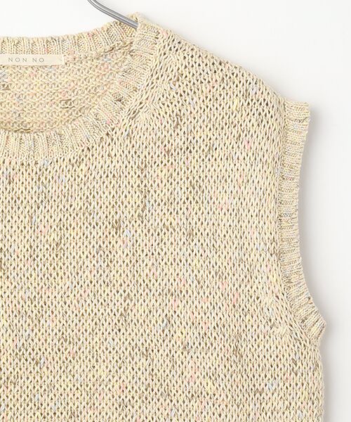 Mademoiselle NON NON / マドモアゼルノンノン ベスト | ミックスカラーコットンクロップドベスト | 詳細2