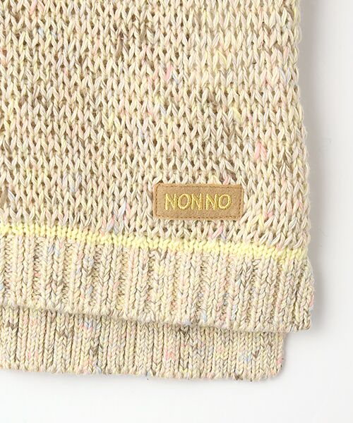 Mademoiselle NON NON / マドモアゼルノンノン ベスト | ミックスカラーコットンクロップドベスト | 詳細3