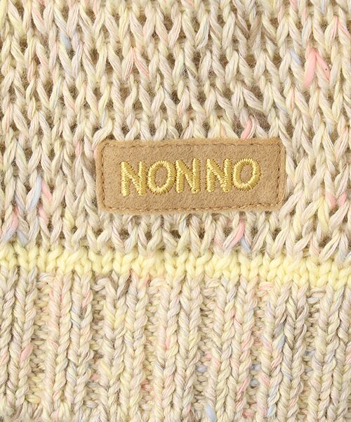 Mademoiselle NON NON / マドモアゼルノンノン ベスト | ミックスカラーコットンクロップドベスト | 詳細4