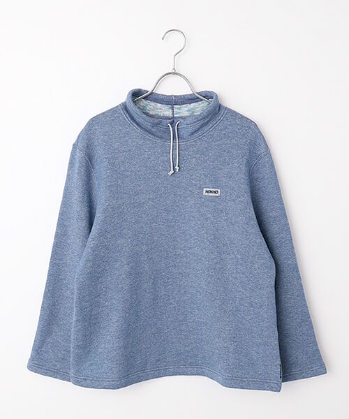 Mademoiselle NON NON / マドモアゼルノンノン その他トップス | ソフトキャンデイーズ裏毛 ハイネックプルオーバー（ライトブルー）