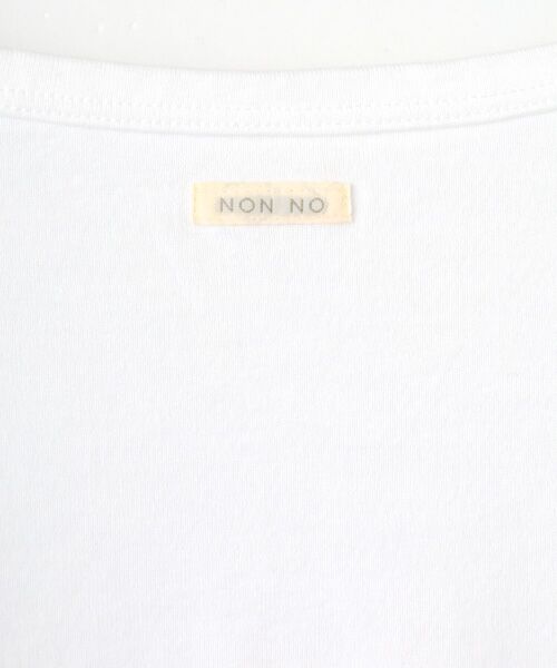 Mademoiselle NON NON / マドモアゼルノンノン Tシャツ | オーガニック天竺 ラベンダーガーデンプリントTシャツ | 詳細1