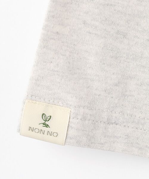 Mademoiselle NON NON / マドモアゼルノンノン Tシャツ | オーガニック天竺 ラベンダーガーデンプリントTシャツ | 詳細6