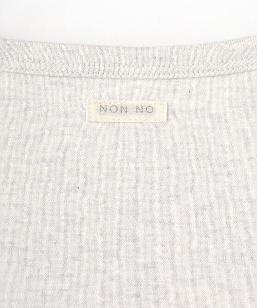 Mademoiselle NON NON / マドモアゼルノンノン Tシャツ | オーガニック天竺 ラベンダーガーデンプリントTシャツ | 詳細7