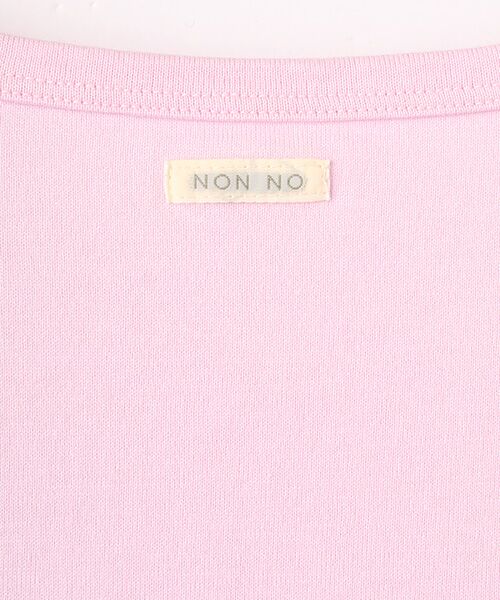 Mademoiselle NON NON / マドモアゼルノンノン Tシャツ | オーガニック天竺 ラベンダーガーデンプリントTシャツ | 詳細9