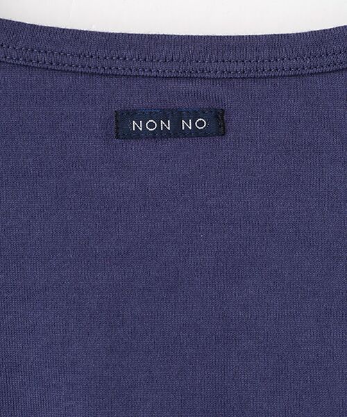 Mademoiselle NON NON / マドモアゼルノンノン Tシャツ | オーガニック天竺 ラベンダーガーデンプリントTシャツ | 詳細11
