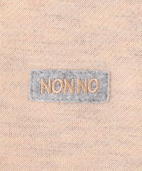 Mademoiselle NON NON / マドモアゼルノンノン ベスト | ソフトキャンディーズ裏毛 前開きフーディ―ベスト | 詳細1