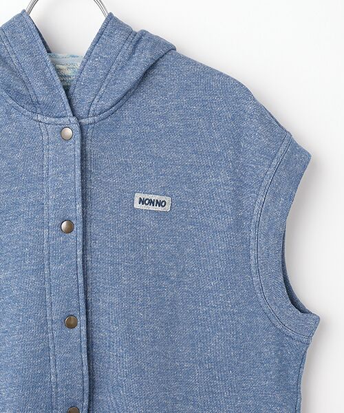 Mademoiselle NON NON / マドモアゼルノンノン ベスト | ソフトキャンディーズ裏毛 前開きフーディ―ベスト | 詳細4