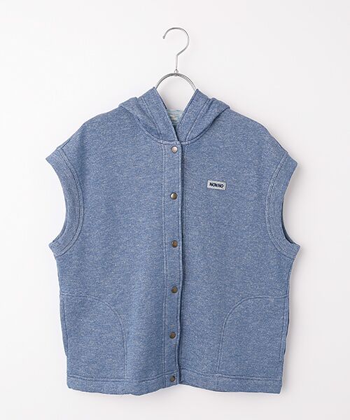 Mademoiselle NON NON / マドモアゼルノンノン ベスト | ソフトキャンディーズ裏毛 前開きフーディ―ベスト（ライトブルー）
