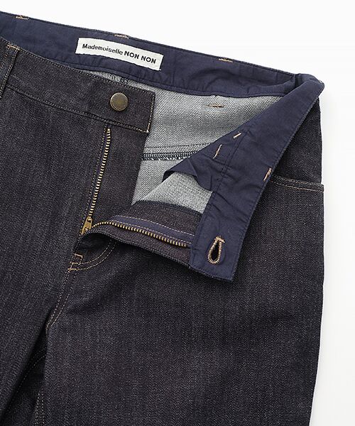 Mademoiselle NON NON / マドモアゼルノンノン デニムパンツ | ストレッチデニムパンツ[9分丈] | 詳細5