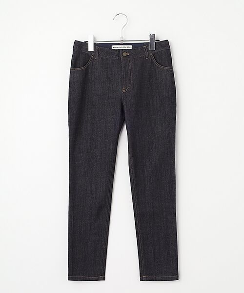 Mademoiselle NON NON / マドモアゼルノンノン デニムパンツ | ストレッチデニムパンツ[9分丈]（インディゴ）