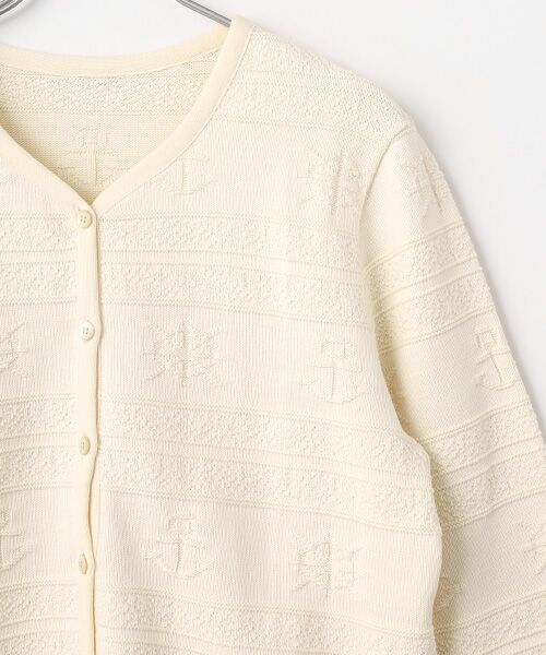 Mademoiselle NON NON / マドモアゼルノンノン カーディガン・ボレロ | マリンボーダーカーディガン | 詳細2