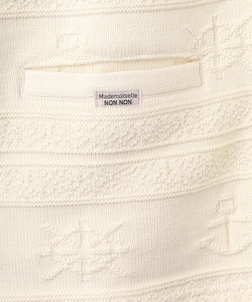 Mademoiselle NON NON / マドモアゼルノンノン カーディガン・ボレロ | マリンボーダーカーディガン | 詳細5