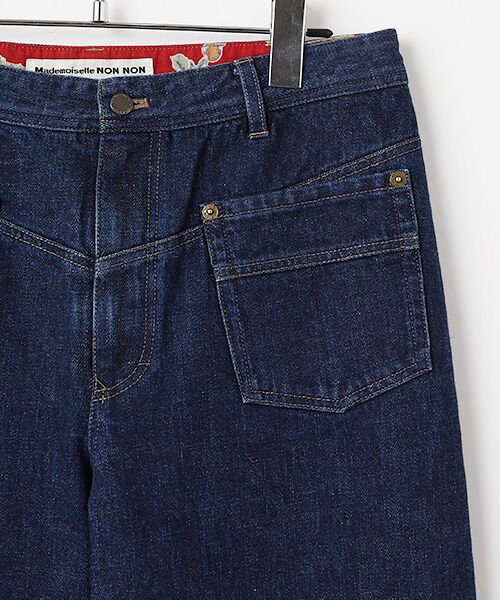 Mademoiselle NON NON / マドモアゼルノンノン デニムパンツ | VINTAGEジャパンデニム[フルレングス] | 詳細2