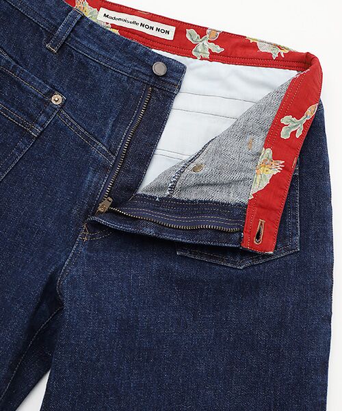 Mademoiselle NON NON / マドモアゼルノンノン デニムパンツ | VINTAGEジャパンデニム[フルレングス] | 詳細6