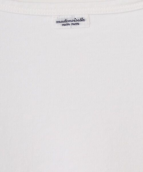 Mademoiselle NON NON / マドモアゼルノンノン Tシャツ | ベジタブルバスケットプリントTシャツ | 詳細4
