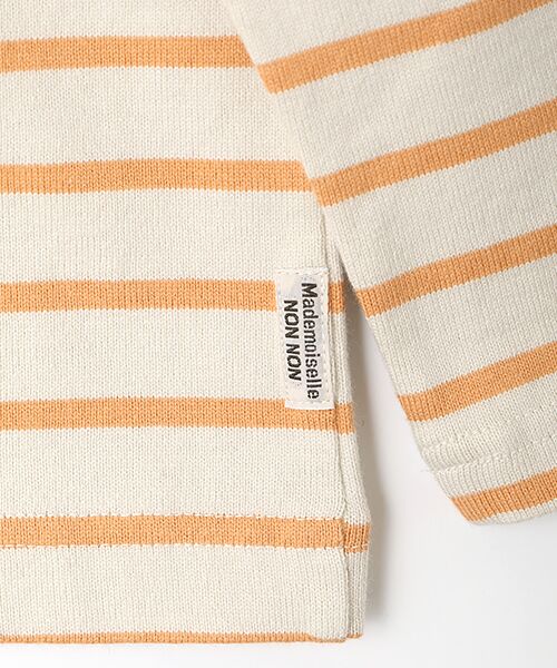 Mademoiselle NON NON / マドモアゼルノンノン Tシャツ | 天竺ボーダー ボートネックTシャツ | 詳細7