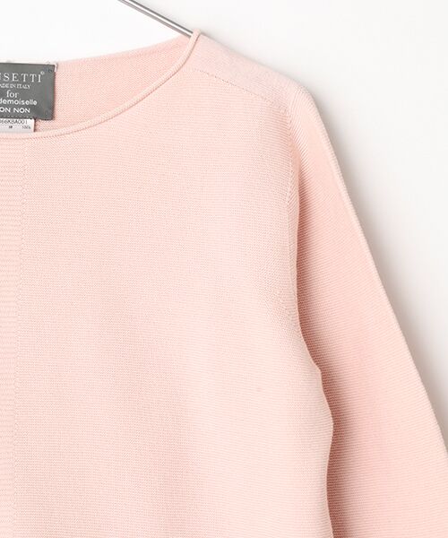 Mademoiselle NON NON / マドモアゼルノンノン Tシャツ | <MUSETTI>ムゼッティー バックボタンニット | 詳細3