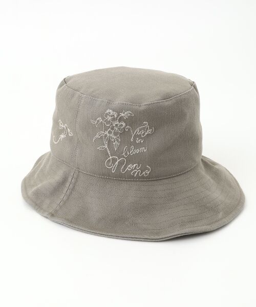 Mademoiselle NON NON / マドモアゼルノンノン ハット | デニムライクストレッチクロス ビオラ柄刺繍入りクローシュハット（モカ）