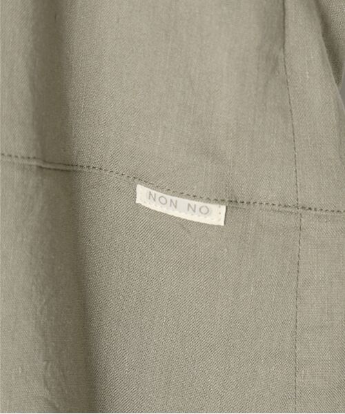 Mademoiselle NON NON / マドモアゼルノンノン ロング・マキシ丈ワンピース | ストレッチポプリン ジャンパースカート | 詳細7