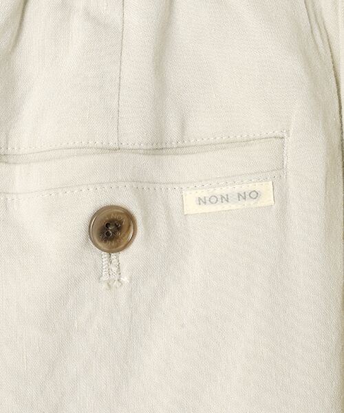 Mademoiselle NON NON / マドモアゼルノンノン その他パンツ | ストレッチポプリン ガウチョパンツ | 詳細1