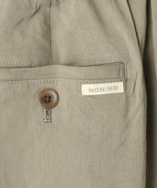 Mademoiselle NON NON / マドモアゼルノンノン その他パンツ | ストレッチポプリン ガウチョパンツ | 詳細2