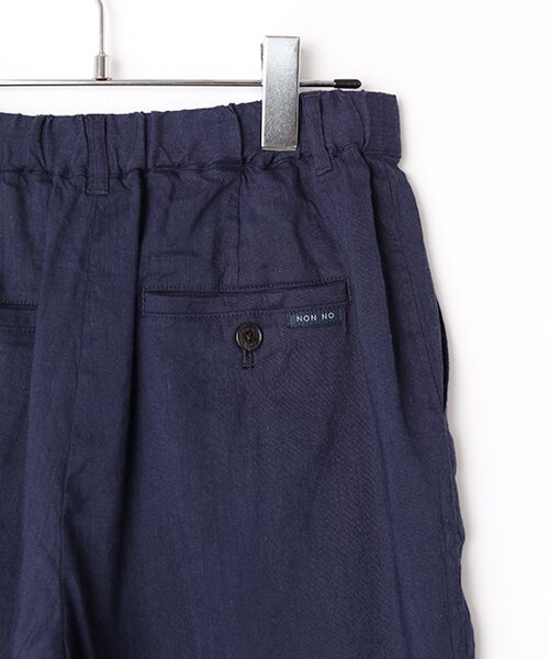 Mademoiselle NON NON / マドモアゼルノンノン その他パンツ | ストレッチポプリン ガウチョパンツ | 詳細5