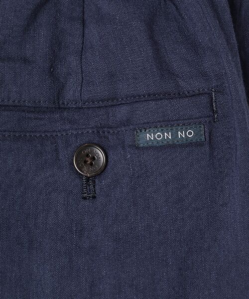 Mademoiselle NON NON / マドモアゼルノンノン その他パンツ | ストレッチポプリン ガウチョパンツ | 詳細8
