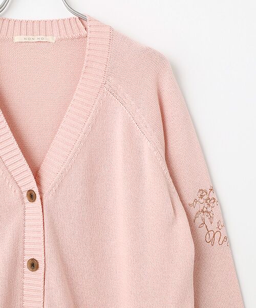 Mademoiselle NON NON / マドモアゼルノンノン カーディガン・ボレロ | オーガニックコットン8G 刺繍入りVネックカーディガン | 詳細2