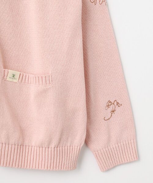 Mademoiselle NON NON / マドモアゼルノンノン カーディガン・ボレロ | オーガニックコットン8G 刺繍入りVネックカーディガン | 詳細3