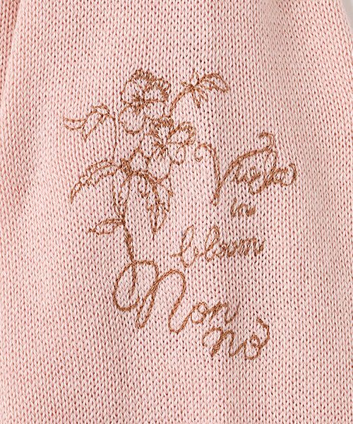 Mademoiselle NON NON / マドモアゼルノンノン カーディガン・ボレロ | オーガニックコットン8G 刺繍入りVネックカーディガン | 詳細5