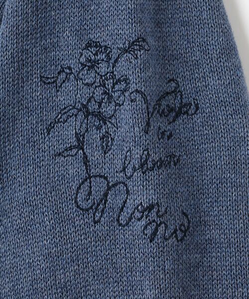 Mademoiselle NON NON / マドモアゼルノンノン カーディガン・ボレロ | オーガニックコットン8G 刺繍入りVネックカーディガン | 詳細6