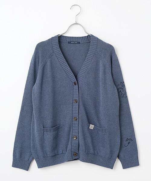 Mademoiselle NON NON / マドモアゼルノンノン カーディガン・ボレロ | オーガニックコットン8G 刺繍入りVネックカーディガン（ＴＯＰブルー）