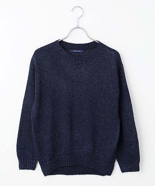 Mademoiselle NON NON / マドモアゼルノンノン ニット・セーター | ペーパーミックス ニットプルオーバー（ネイビー）