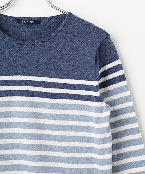 Mademoiselle NON NON / マドモアゼルノンノン ニット・セーター | オーガニックコットン12G パネルボーダーニット | 詳細3