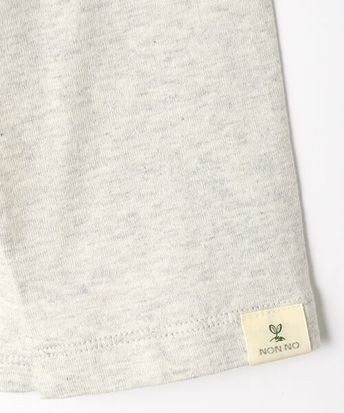 Mademoiselle NON NON / マドモアゼルノンノン Tシャツ | オーガニック天竺 レースボーダー刺繍Tシャツ | 詳細6